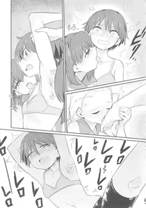 Page 37 of Captain Souuke Soushuuhen - preview thumbnail