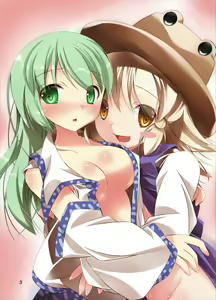 Page 3 of Touhou Megami Choukyouroku vol. 3 - preview thumbnail