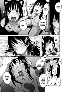 Page 15 of Koe no Yukue - preview thumbnail