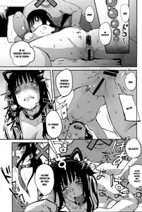 Page 17 of Koe no Yukue - preview thumbnail