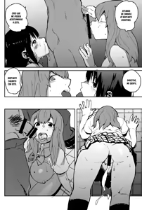 Page 24 of Koe no Yukue - preview thumbnail
