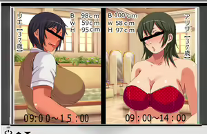Page 6 of Ore o Oite Tsukiai dashita Osananajimi-tachi no Hahaoya ga Totetsumonaku Erokatta Hanashi - preview thumbnail