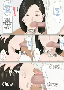 Page 16 of Zoku Kaa-san Ja Nakya Dame Nan Da!! | Mother, it has to be you the sequel - preview thumbnail