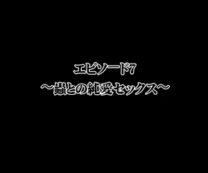 Page 163 of Kouketsu naru Otome Senshi Palutenas Sena "Zettai Chinpo nanka ni Maketari shinai!" Sengen - preview thumbnail