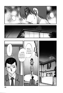 Page 1028 of Tatoeba Haha Ga Vol. 01-06 - Esp - preview thumbnail