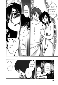 Page 1123 of Tatoeba Haha Ga Vol. 01-06 - Esp - preview thumbnail