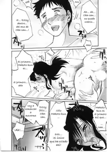 Page 229 of Tatoeba Haha Ga Vol. 01-06 - Esp - preview thumbnail