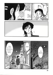 Page 237 of Tatoeba Haha Ga Vol. 01-06 - Esp - preview thumbnail