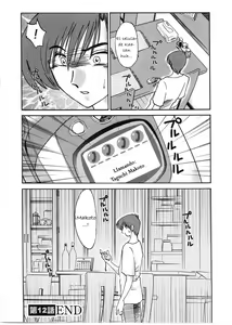 Page 286 of Tatoeba Haha Ga Vol. 01-06 - Esp - preview thumbnail
