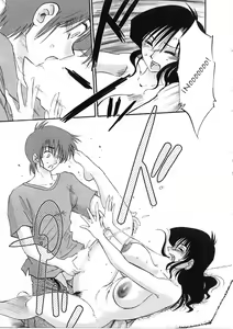 Page 357 of Tatoeba Haha Ga Vol. 01-06 - Esp - preview thumbnail