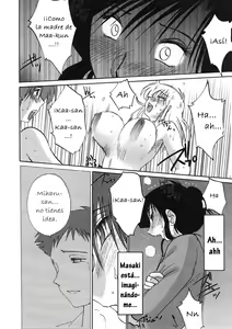 Page 385 of Tatoeba Haha Ga Vol. 01-06 - Esp - preview thumbnail