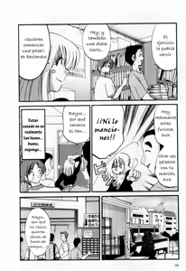 Page 41 of Tatoeba Haha Ga Vol. 01-06 - Esp - preview thumbnail