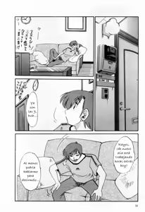 Page 65 of Tatoeba Haha Ga Vol. 01-06 - Esp - preview thumbnail