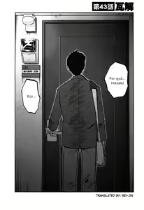Page 983 of Tatoeba Haha Ga Vol. 01-06 - Esp - preview thumbnail