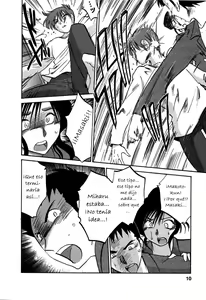 Page 987 of Tatoeba Haha Ga Vol. 01-06 - Esp - preview thumbnail
