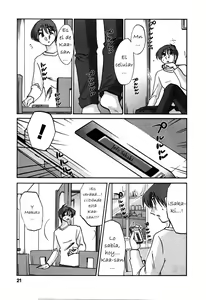 Page 998 of Tatoeba Haha Ga Vol. 01-06 - Esp - preview thumbnail
