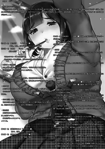 Page 2 of Microne Magazine Vol. 47 - preview thumbnail