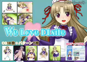 We Love DLsite — hentai manga cover on Fhentai