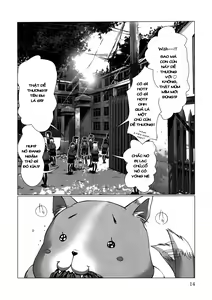 Page 12 of Holy Knight 1 Ch. 1-4 - preview thumbnail