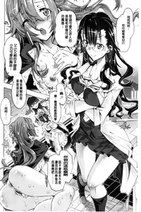 Page 33 of MM Materials - preview thumbnail