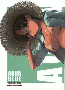 Aqua Blue — hentai manga cover on Fhentai