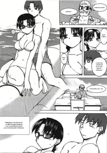 Page 14 of Aqua Blue - preview thumbnail