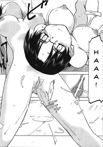 Page 26 of Aqua Blue - preview thumbnail