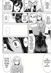 Page 101 of H na Manko no Tsukurikata - preview thumbnail
