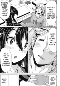 Page 102 of H na Manko no Tsukurikata - preview thumbnail