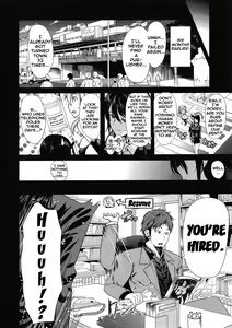 Page 105 of H na Manko no Tsukurikata - preview thumbnail