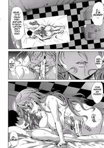 Page 115 of H na Manko no Tsukurikata - preview thumbnail