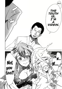 Page 127 of H na Manko no Tsukurikata - preview thumbnail