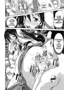 Page 135 of H na Manko no Tsukurikata - preview thumbnail