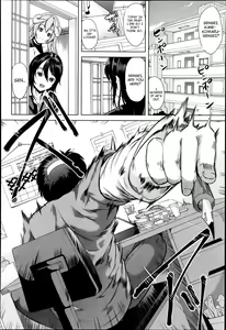 Page 15 of H na Manko no Tsukurikata - preview thumbnail