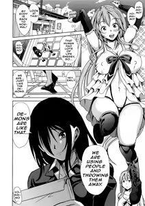 Page 165 of H na Manko no Tsukurikata - preview thumbnail