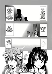 Page 170 of H na Manko no Tsukurikata - preview thumbnail