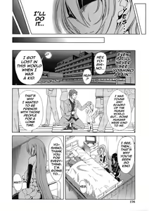 Page 179 of H na Manko no Tsukurikata - preview thumbnail