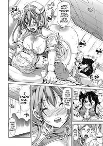 Page 185 of H na Manko no Tsukurikata - preview thumbnail
