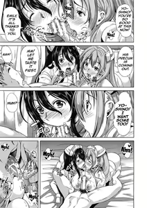 Page 190 of H na Manko no Tsukurikata - preview thumbnail