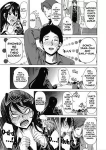 Page 218 of H na Manko no Tsukurikata - preview thumbnail