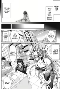 Page 63 of H na Manko no Tsukurikata - preview thumbnail