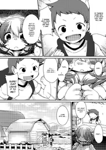Page 144 of Kyou kara Hajimeru Kuro Majutsu - preview thumbnail