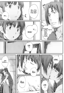 Page 101 of Tourou no Su - preview thumbnail