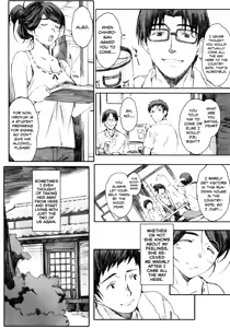 Page 68 of Tourou no Su - preview thumbnail