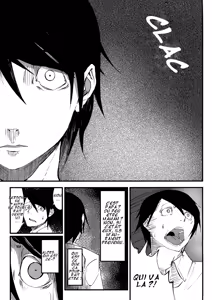 Page 12 of Shiragasane | Layers of White - preview thumbnail