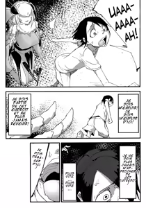 Page 33 of Shiragasane | Layers of White - preview thumbnail
