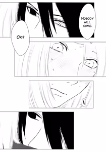 Page 15 of Rakka ryūsui - preview thumbnail