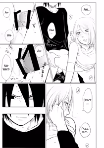 Page 24 of Rakka ryūsui - preview thumbnail