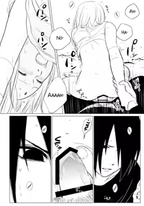 Page 25 of Rakka ryūsui - preview thumbnail