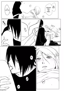 Page 26 of Rakka ryūsui - preview thumbnail